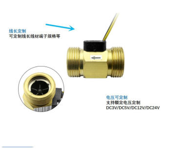Senser Brass 6-point Water Flow Sensor, Hall Effect Pulse Signal Water Flow Meter